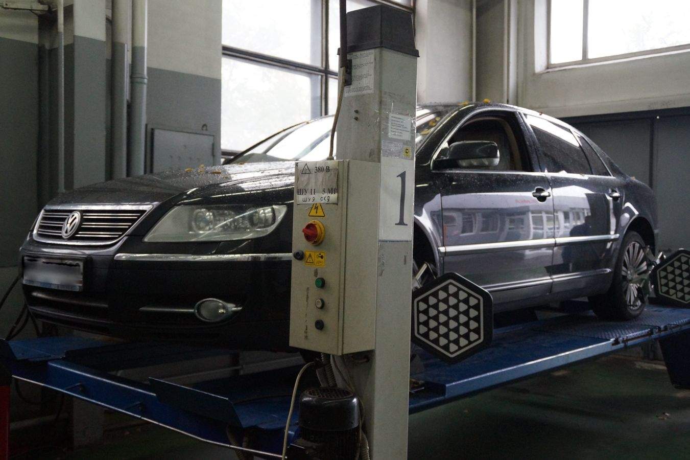 Volkswagen Phaeton